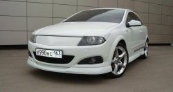 4 499 р. Глухая решётка радиатора Global Tuning Opel Astra H GTC хэтчбек 3 дв. дорестайлинг (2004-2006) (Неокрашенная)  с доставкой в г. Пермь. Увеличить фотографию 2