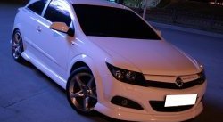 Пороги накладки Global Tuning Opel Astra  H GTC (2004-2011) хэтчбек 3 дв. дорестайлинг, хэтчбек 3 дв. рестайлинг