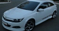 4 099 р. Пороги накладки Global Tuning Opel Astra H GTC хэтчбек 3 дв. дорестайлинг (2004-2006) (Неокрашенные)  с доставкой в г. Пермь. Увеличить фотографию 3