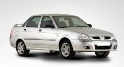 5 199 р. Передний бампер Галант Лада Приора 2172 хэтчбек дорестайлинг (2008-2014) (Неокрашенный)  с доставкой в г. Пермь. Увеличить фотографию 2