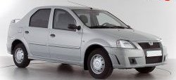 4 249 р. Передний бампер Классик 2 Renault Logan 1 дорестайлинг (2004-2010) (Неокрашенный)  с доставкой в г. Пермь. Увеличить фотографию 3