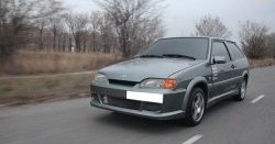 2 299 р. Арки Снайпер 2  Лада 2108 - 2115 (Неокрашенные)  с доставкой в г. Пермь. Увеличить фотографию 3
