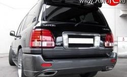 Задний бампер ELFORD Toyota Land Cruiser 10 100 дорестайлинг (1998-2002)