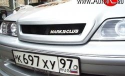3 649 р. Накладка Concept на передний бампер Toyota Mark 2 X100 седан (1996-2000) (Неокрашенная)  с доставкой в г. Пермь. Увеличить фотографию 2