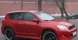 8 949 р. Накладка ORIGINAL на передний бампер Toyota RAV4 XA305 5 дв. дорестайлинг (2005-2009) (Неокрашенная)  с доставкой в г. Пермь. Увеличить фотографию 3