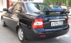 2 799 р. Длинный универсальный спойлер Кураж   (С местом под стоп сигнал, Неокрашенный, Без стоп сигнала в комплекте)  с доставкой в г. Пермь. Увеличить фотографию 4