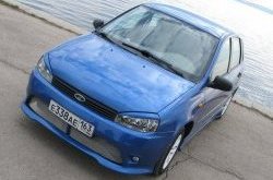 7 799 р. Передний бампер Кубок DM  Лада Калина ( 1118,  1117,  1119) - Калина Спорт  1119 (Без сетки, Неокрашенный)  с доставкой в г. Пермь. Увеличить фотографию 4
