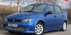 3 299 р. Пороги накладки Кубок DM Лада Калина 1117 универсал (2004-2013) (Неокрашенные)  с доставкой в г. Пермь. Увеличить фотографию 2