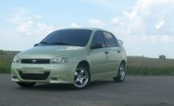 7 799 р. Передний бампер SSR  Лада Калина ( 1118,  1117,  1119) - Калина Спорт  1119 (Без сетки, Неокрашенный)  с доставкой в г. Пермь. Увеличить фотографию 4