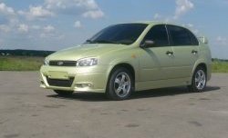 3 299 р. Пороги накладки SSR Лада Калина 1117 универсал (2004-2013) (Неокрашенные)  с доставкой в г. Пермь. Увеличить фотографию 3