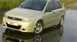 3 299 р. Пороги накладки SSR Лада Калина 1117 универсал (2004-2013) (Неокрашенные)  с доставкой в г. Пермь. Увеличить фотографию 4