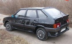 4 199 р. Задний бампер T1 Лада 2108 (1984-2003) (Неокрашенный)  с доставкой в г. Пермь. Увеличить фотографию 3