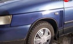 5 449 р. Передние крылья Dakar Лада 2111 универсал (1998-2009) (Неокрашенные)  с доставкой в г. Пермь. Увеличить фотографию 2