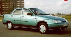 419 р. Арки крыльев Кураж 2 Лада 2110 седан (1995-2007) (Неокрашенные)  с доставкой в г. Пермь. Увеличить фотографию 3