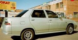 589 р. Пороги накладки Кураж 2 Лада 2112 хэтчбек (1999-2008) (Неокрашенные)  с доставкой в г. Пермь. Увеличить фотографию 2