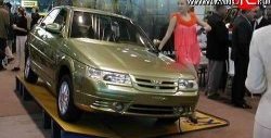 4 499 р. Передний бампер Ника-3 Лада 2110 седан (1995-2007) (Неокрашенный)  с доставкой в г. Пермь. Увеличить фотографию 2