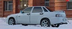 8 999 р. Передние крылья 21106 Лада 2110 седан (1995-2007) (Неокрашенные)  с доставкой в г. Пермь. Увеличить фотографию 2