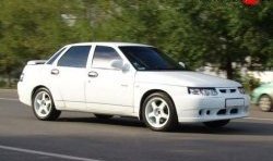 3 299 р. Решётка радиатора 21106 Лада 2110 седан (1995-2007) (Без сетки, Неокрашенная)  с доставкой в г. Пермь. Увеличить фотографию 2