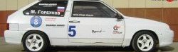 4 149 р. Передний бампер Evo Лада 2114 (2001-2014) (Неокрашенный)  с доставкой в г. Пермь. Увеличить фотографию 6