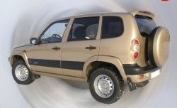 Арки крыльев Кураж 3 Chevrolet Niva  2123 (2002-2008), Лада 2123 (Нива Шевроле) (2002-2008)
