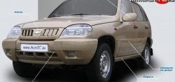 459 р. Накладки и основания зеркал Кураж до 2005г.в. Лада 2123 (Нива Шевроле) дорестайлинг (2002-2008) (Неокрашенные)  с доставкой в г. Пермь. Увеличить фотографию 3