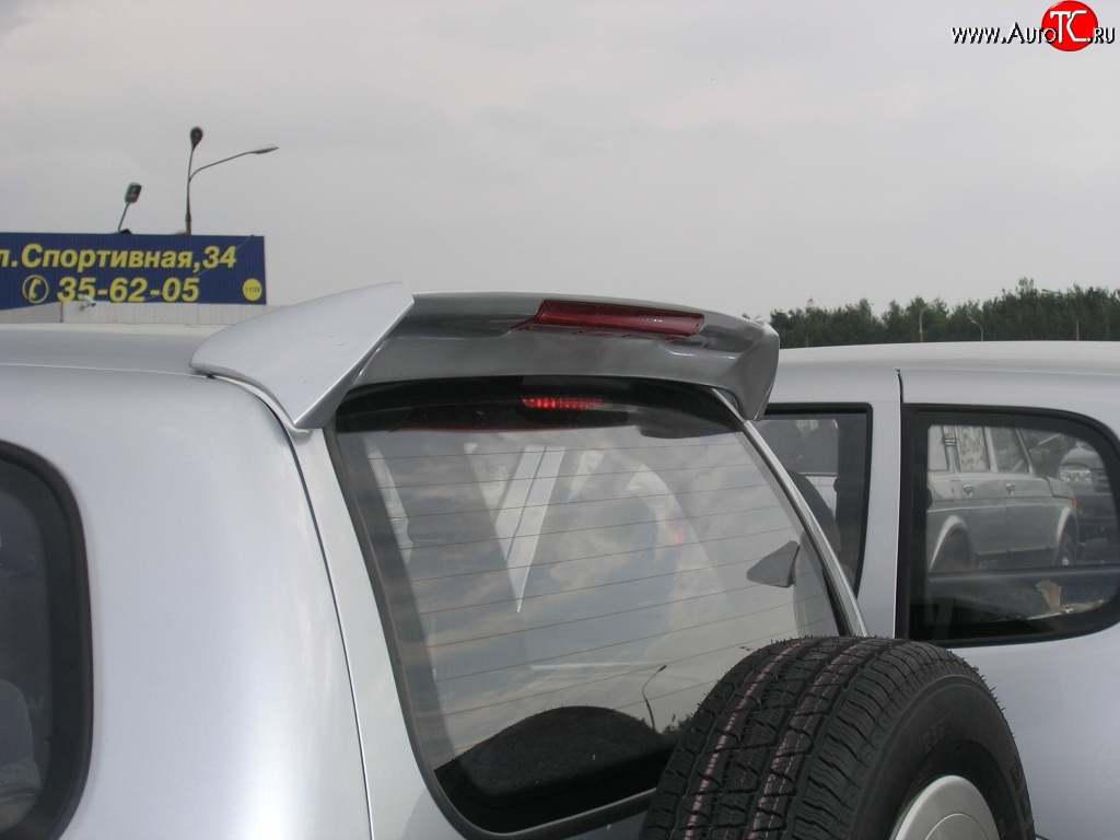 2 559 р. Спойлер 3H Chevrolet Niva 2123 (2002-2020), Лада 2123 (Нива Шевроле) (2002-2021), Лада Нива Трэвел (2021-2025) (С красным стоп-сигналом, Неокрашенный) с доставкой в г. Пермь Увеличить фотографию 1 2 559 р. Спойлер 3H Chevrolet Niva 2123 (2002-2020), Лада 2123 (Нива Шевроле) (2002-2021), Лада Нива Трэвел (2021-2025) (С красным стоп-сигналом, Неокрашенный) с доставкой в г. Пермь