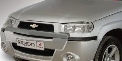 4 799 р. Передний бампер Ниагара 2 Chevrolet Niva 2123 дорестайлинг (2002-2008) (Неокрашенный)  с доставкой в г. Пермь. Увеличить фотографию 4