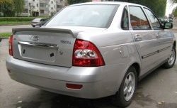 1 369 р. Пороги накладки Кураж Лада Приора 2172 хэтчбек дорестайлинг (2008-2014) (Неокрашенные)  с доставкой в г. Пермь. Увеличить фотографию 3