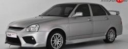 10 999 р. Передний бампер Ring-2 Лада Приора 2172 хэтчбек дорестайлинг (2008-2014) (Неокрашенный)  с доставкой в г. Пермь. Увеличить фотографию 2
