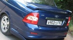 4 699 р. Накладка заднего бампера Credo DM mini  Лада Приора  2170 (2007-2014) седан дорестайлинг (Неокрашенная)  с доставкой в г. Пермь. Увеличить фотографию 2