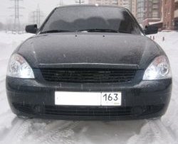 1 299 р. Решётка радиатора Elegance  Лада Приора ( 2170,  2171,  2172,  21728) (2007-2018) седан дорестайлинг, универсал дорестайлинг , хэтчбек дорестайлинг, купе рестайлинг, седан рестайлинг, универсал рестайлинг, хэтчбек рестайлин (Неокрашенная)  с доставкой в г. Пермь. Увеличить фотографию 2