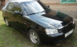247 р. Реснички Кураж-1 Лада Приора 2172 хэтчбек дорестайлинг (2008-2014) (Неокрашенные)  с доставкой в г. Пермь. Увеличить фотографию 5