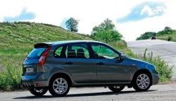 2 299 р. Спойлер Sport  Лада Калина  1119 - Калина Спорт  1119 (Неокрашенный)  с доставкой в г. Пермь. Увеличить фотографию 4