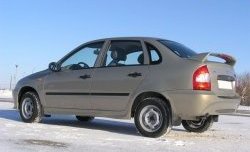 2 899 р. Пороги накладки Кураж Лада Гранта 2190 седан дорестайлинг (2011-2017) (Неокрашенные)  с доставкой в г. Пермь. Увеличить фотографию 3