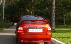 9 599 р. Задний бампер Софи Лада Калина 1118 седан (2004-2013) (Неокрашенный)  с доставкой в г. Пермь. Увеличить фотографию 2
