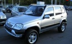 149 р. Комплект брызговиков переднего бампера Трофи Chevrolet Niva 2123 дорестайлинг (2002-2008) (Неокрашенный)  с доставкой в г. Пермь. Увеличить фотографию 3