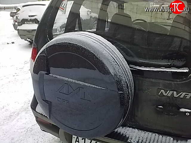 2 249 р. Чехол запасного колеса Атака Chevrolet Niva 2123 дорестайлинг (2002-2008) (Неокрашенный)  с доставкой в г. Пермь