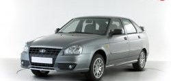 4 799 р. Передний бампер Штурм Лада Приора 2172 хэтчбек дорестайлинг (2008-2014) (Неокрашенный)  с доставкой в г. Пермь. Увеличить фотографию 2