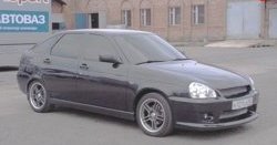 Передний бампер TMS Лада Приора 21728 купе дорестайлинг (2010-2013)