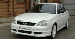 Буксировочный кронштейн lada priora Sport Лада Приора 2172 хэтчбек дорестайлинг (2008-2014)