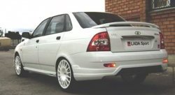 1 189 р. Пороги накладки Lada Priora Sport Лада Приора 2171 универсал дорестайлинг  (2008-2014) (Неокрашенные)  с доставкой в г. Пермь. Увеличить фотографию 2