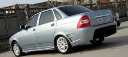 Задний бампер AVR Лада Приора  2170 (2013-2018) седан рестайлинг