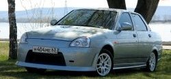 7 699 р. Передний бампер AVR-Авангард  Лада Приора ( 2170,  2171,  2172,  21728) (2007-2018) седан дорестайлинг, универсал дорестайлинг , хэтчбек дорестайлинг, купе дорестайлинг, купе рестайлинг, седан рестайлинг, универсал рестайлинг, хэтчбек рестайлин (Вариант 1 (первое фото), Неокрашенный)  с доставкой в г. Пермь. Увеличить фотографию 2