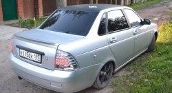 Лип спойлер Lip Лада Приора  2170 (2007-2014) седан дорестайлинг