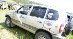 999 р. Комплект передних широких брызговиков Лидер Chevrolet Niva 2123 дорестайлинг (2002-2008)  с доставкой в г. Пермь. Увеличить фотографию 2