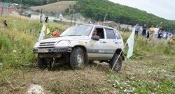 999 р. Комплект передних широких брызговиков Лидер Chevrolet Niva 2123 дорестайлинг (2002-2008)  с доставкой в г. Пермь. Увеличить фотографию 3