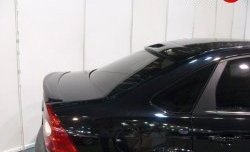 5 399 р. Козырёк на заднее стекло Concept (с вырезом) Ford Focus 2  седан дорестайлинг (2004-2008) (Неокрашенный)  с доставкой в г. Пермь. Увеличить фотографию 3