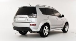 Клыки на задний бампер Centre Tuning Mitsubishi Outlander  XL (2005-2009) (CW)  дорестайлинг