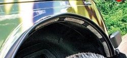 3 899 р. Арки крыльев Flexible Kit (50 мм) Toyota RAV4 XA305 5 дв. дорестайлинг (2005-2009)  с доставкой в г. Пермь. Увеличить фотографию 3