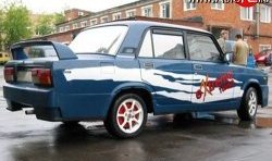 6 049 р. Задний бампер Престиж Лада 2101 (1970-1988) (Неокрашенный)  с доставкой в г. Пермь. Увеличить фотографию 3